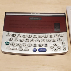 Sharp Electronic Dictionary and Thesaurus French English PWE-260 Good Working