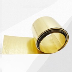 0.01mm – 1mm Brass Sheet Roll Metal Foil Belt Arts + Craft Model Train Metal
