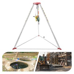 2600lbs Safety Confined Space Tripod Rescue Tripod Winch Adjustable 5.2-8ft Legs