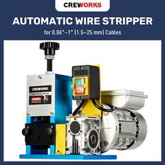 CREWORKS Portable Powered Electric Wire Stripping Machine 1/4HP Cable Stripper