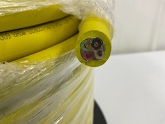 Carol – 02426.35T.05 12 Awg 4 Conductor Portable Cord 600V 250 Ft. Yl