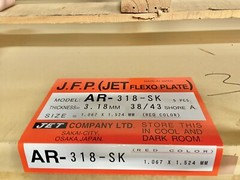 Jet Flex Analog 0.125″ Flexo Photopolymer Plate : AR-318-SK – 42″ x 60″ 125