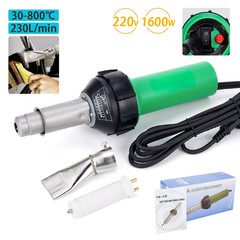 AC220V 1600W Plastic Welding Gun Machine Electric Hot Air Gun Plastic Welding To