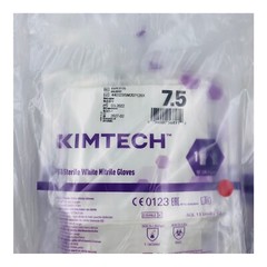 20 Pairs Sterile White Nitrile Gloves Kimtech G3 12”, 6 Mil, Size 7.5 EXP: 2027