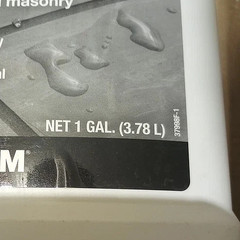 One Gallon GROUT & TILE Sealer CUSTOM BUILDING PRODUCTS TileLab 1 Gal In or Out