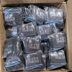 *6 Pairs* Ansell Ringers® Nitrile Anti-Impact Gloves R-840 *Size 11 (Large)*