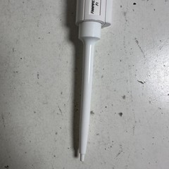 Thermo Scientific Finnpipette F1 Pink 0.2 – 2μL Volume Ergonomic Manual Pipette