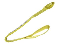 2″ x 4 ft Web Sling Nylon Lifting Strap Eye & Eye 2-ply 12,800 lbs USA Domestic