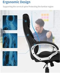 High Back Leather Office Chair Executive Office Desk Task Computer Chair