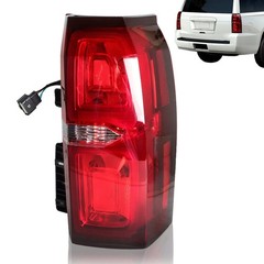 Tail Light Assembly for 2015-2020 Tahoe Right Side Brake Light 84467059