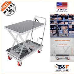 500 lbs Hydraulic Lift Table Cart – 28.5 Inch Manual Scissor Lift with Wheels