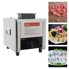 Commercial 850W Electric Meat Cutter Stainless Steel Slices Dice Cutting Machine