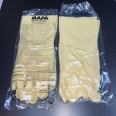 2 MAPA professional Advantech X-Large 517 latex Gloves Lot Of 2 pairs SZ 10 XL