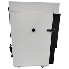 110V/60HZ 150W Ultra Low Temperature Storage Box 7.92gal(30L) Effective Volume
