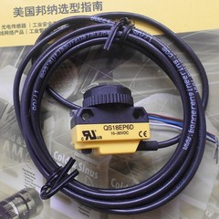 1PC New BANNER Photoelectric Switch QS18EP6D #YP1