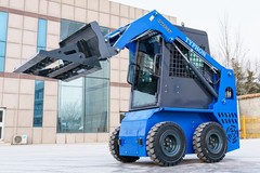 1200mm Heavy Duty Land Leveler Mini Skid Steer Attachment for TYPHON STOMP 509