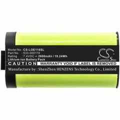 NEW 2600mAh Battery For Logitech S-00147,UE MegaBoom;P/N:533-000116,533-000138