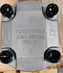 New Two-Section Hydraulic Pump for AGT KTT23 Mini Skid Steer Loader USA