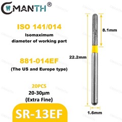 US Dental Burs FG1.6mm Diamond Bur SR Type Polishing Drill For High Speed 20Pcs