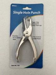 Allary Nickel Plated Single Hole Punch (5 in. – 12.6 cm)