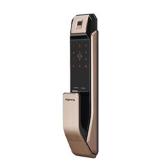 Zigbang SHP-P71 (Samsung SDS) | Smart Digital Lock | 3-Way Access