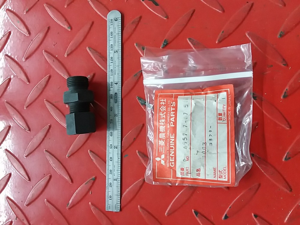 69577-07500 MITSUBISHI SATOH CONNECTOR COMPRESSION FITTING A84