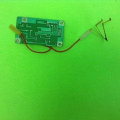 Ricoh Aficio 1013F Photo Copier Board AZ300047 SU2AV-0
