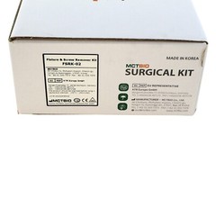Salvin Implant Rescue Kit MCT FSRK-02 Implant Fixture & Fractured Screw Removal