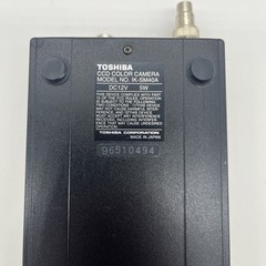 Toshiba IK-SM40A Camera Control Unit with AC-M412 Power Supply