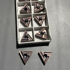 TNMG160404R-ES Carbide insert TNMG331R-ES triangle turning insert 15TF 10pcs