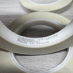 Lot Of 4 Rolls Thermon FT-1H-33 Heat Tracing Fiberglass Fixing Tape, 1/2” Wide