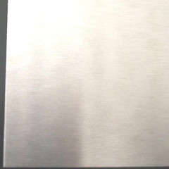 24 In. X 36 In. Plain Aluminum Sheet in Silver