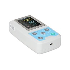 ABPM50 24HR Ambulatory Blood Pressure & ECG Holter Monitor with PC Software