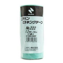 Nichiban Masking Tape, 10 Rolls, 0.5 inches (12 mm) x 6.7 ft (18 m), 222H-12