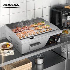 ROVSUN 22″ Commercial Electric Griddle 1600W Countertop Flat Top Grill 122℉-572℉