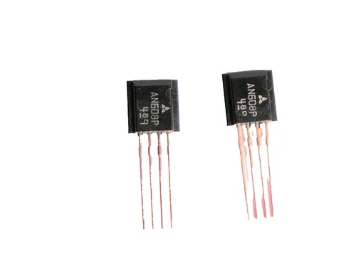 2pcs AN608P 4P SIP IC