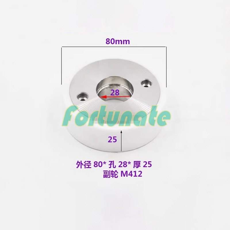 Ceramic output wheel X055C662G51 winding wheel M412 80x28x25