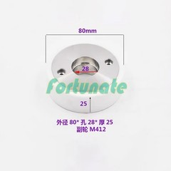 Ceramic output wheel X055C662G51 winding wheel M412 80x28x25