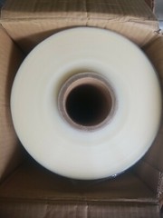 Vanguard 22″ 75GA 3500′ CCL CF Shrink Film