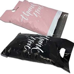 10×13 Thank You Poly Mailers with Handles – Black & Pink Merchandise Shopping Ba