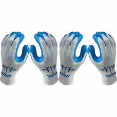 ATLAS Fit 300 Showa Latex Palm-Dipped Blue Medium Rubber Work Gloves, 24-Pairs