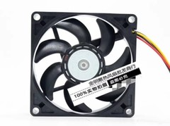 1 pcs Sanyo 8015 9GA0812P7G001 12V 0.29A PWM speed control cooling fan 8CM