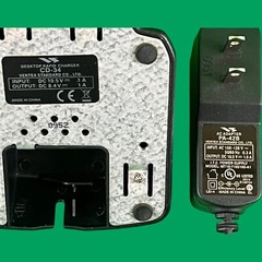 OEM Vertex Standard VAC-300B / CD-34 Charger / PA-42B Power Adapter