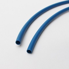 (1 FOOT) 3/32″ Blue Heat Shrink Tube 3:1 Dual Wall Adhesive Glue Marine/to 2.4mm