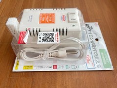 NISSYO INDUSTRY TS-121E Transformer AC220V-AC240V 50/60Hz to AC100V 120W