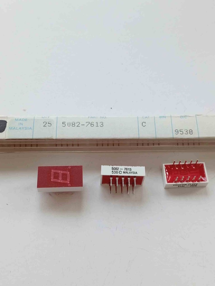 HP5082-7613C (3 PCS)