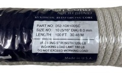 100′ Ft X 5/16′ Super Strong Solid Braided Rope 1200 LB Breaking Strength