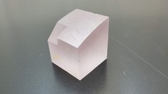 Industrial Crystal Synthetic Sapphire Ingot 1.7 Pounds (B)