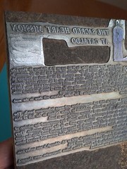 Vintage Zinc Printing Block The Sacred Heart Mission At Cataldo S5b