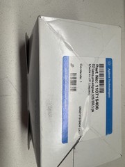 agilent technogiies D2 Lamp 110715400. this is a sale of 2 pieces